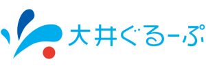 岐阜、愛知の消防設備会社 大井ぐるーぷ ロゴ