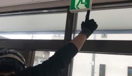 岐阜市の消防設備点検の様子