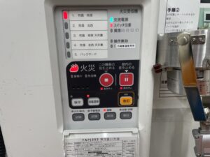 火災受信機の内部構造と基板確認作業｜能美防災 P型2級の点検事例