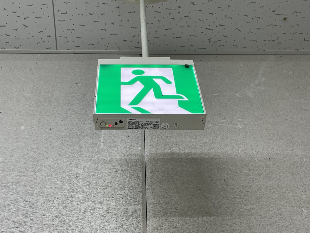 LED誘導灯 バッテリー劣化 点検状況