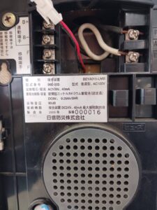 岐阜市 消防設備点検 非常警報設備 バッテリー断線 修理前状況