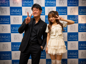 愛知北FM BUZZ FRIDAY出演|株式会社大井ぐるーぷ代表 大井祐喜