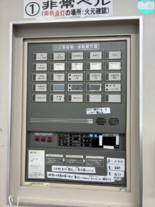 名古屋市の医療施設で実施した消防設備点検