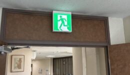 LED誘導灯へのリニューアル工事