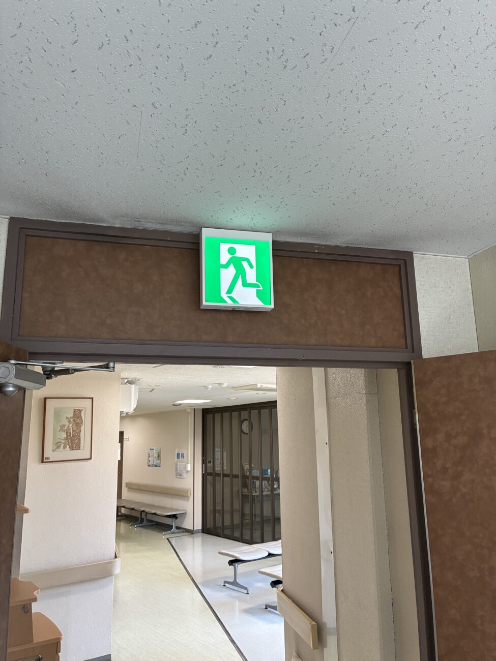 LED誘導灯へのリニューアル工事