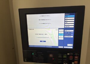 R型受信機の火災表示・アドレス表示を確認する消防設備点検