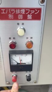 名古屋市 建築設備定期検査 排煙機点検