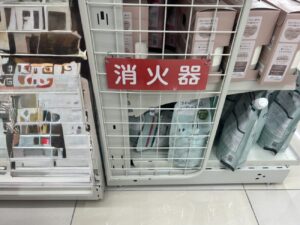 稲沢市ショッピングセンターで実施した消火器設置工事
