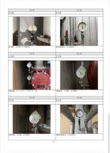 圧力低下が発生したスプリンクラー設備の緊急対応と現場調査