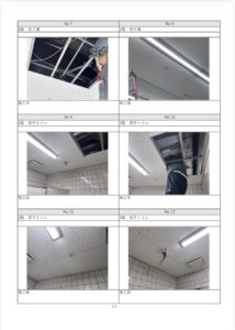 名古屋市の建物で天井裏のスプリンクラー配管とフレキを交換する施工中の様子